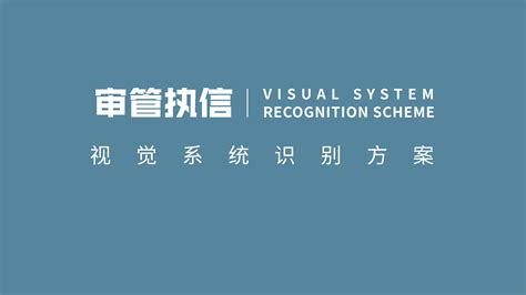 太倉與宜興網(wǎng)站建設(shè)中的界面設(shè)計更新 權(quán)威觀點與實踐路徑