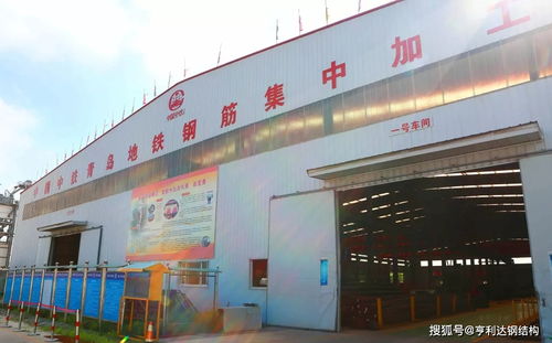 青島地鐵8號線鋼結(jié)構(gòu)鋼筋加工廠與宜興網(wǎng)站建設(shè) 專業(yè)工程與數(shù)字基建的并行探索