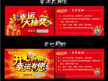 天寧區(qū)紅梅合輝圖文設(shè)計(jì)服務(wù)部 專業(yè)設(shè)計(jì)，品質(zhì)呈現(xiàn)，一站式圖文制作解決方案